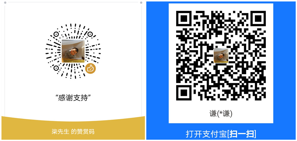 赞赏一下